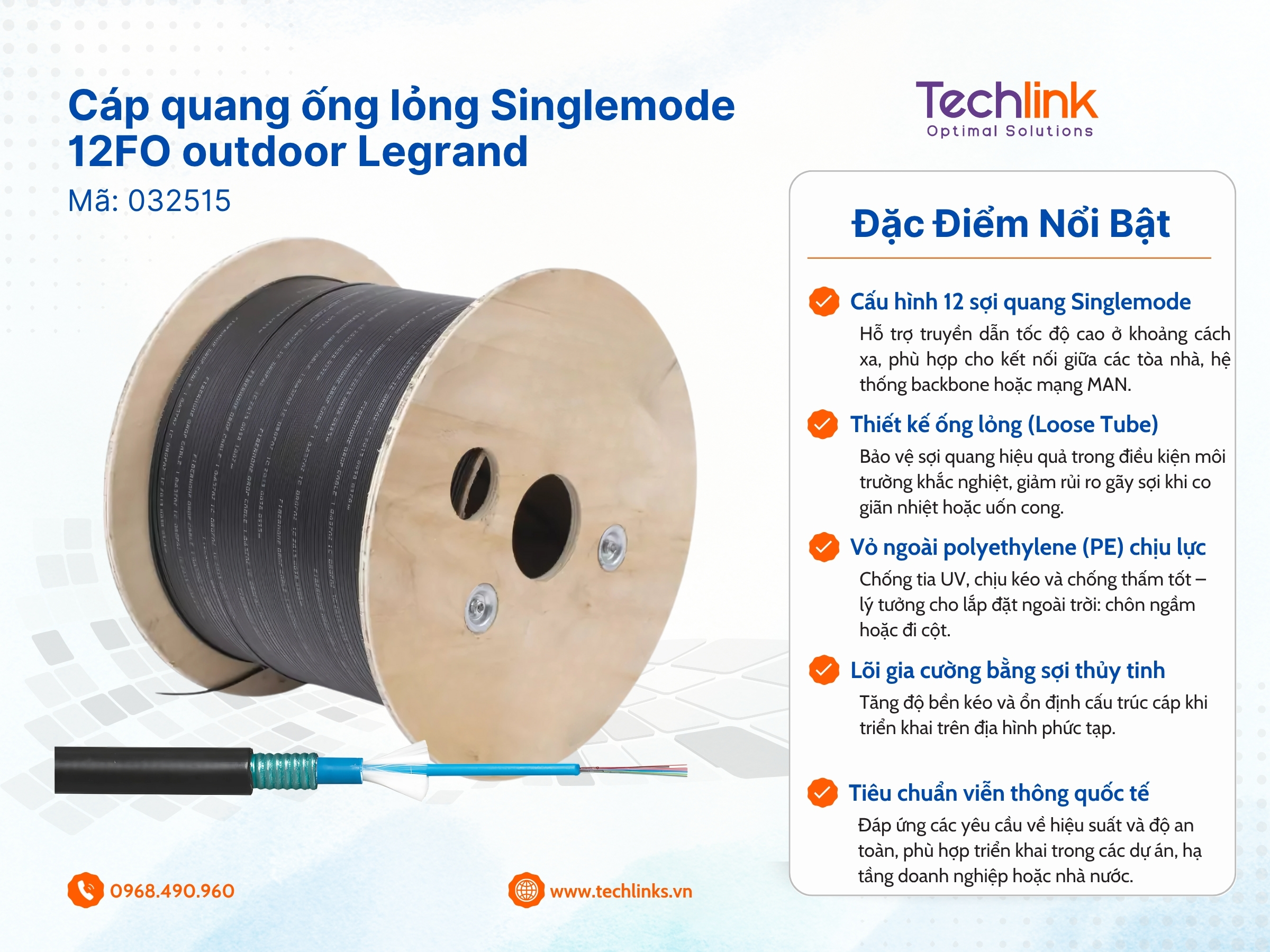 Đặc điểm của dây cáp quang Single mode 12FO ống lỏng
