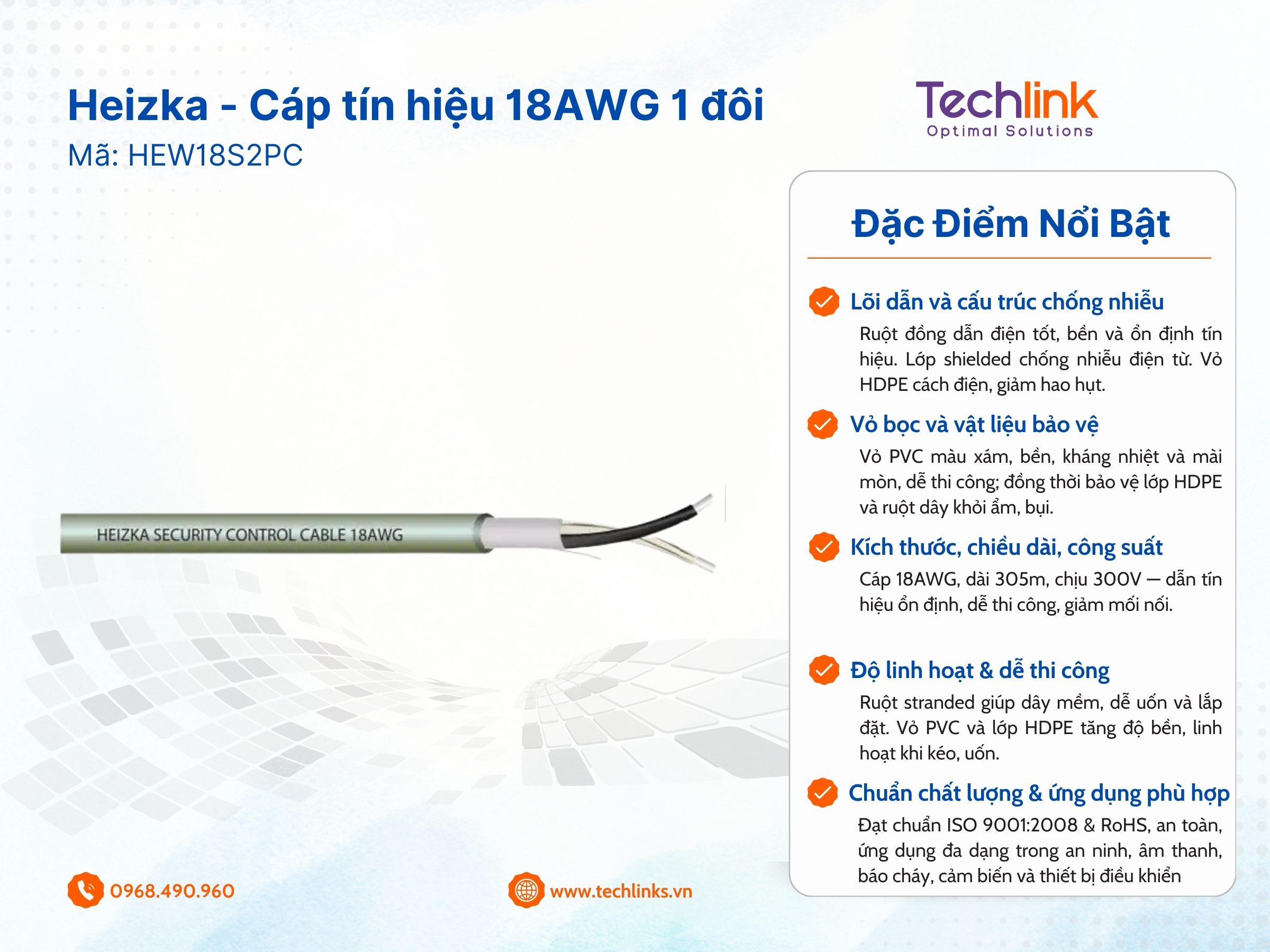 heizka-cap-dieu-khien-18awg-1-doi-shielded-pvc-305m-cuon-hew18s2pc (3)